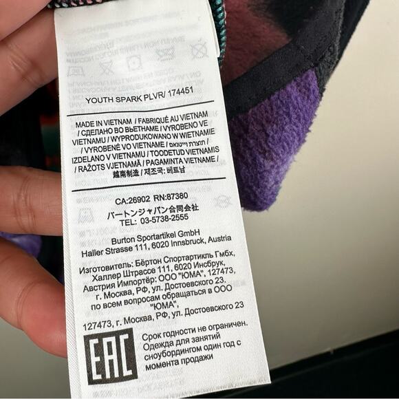 Burton Youth Medium Spark Pullover Fleece Jacket Multicolor Black Coat - Picture 6 of 11